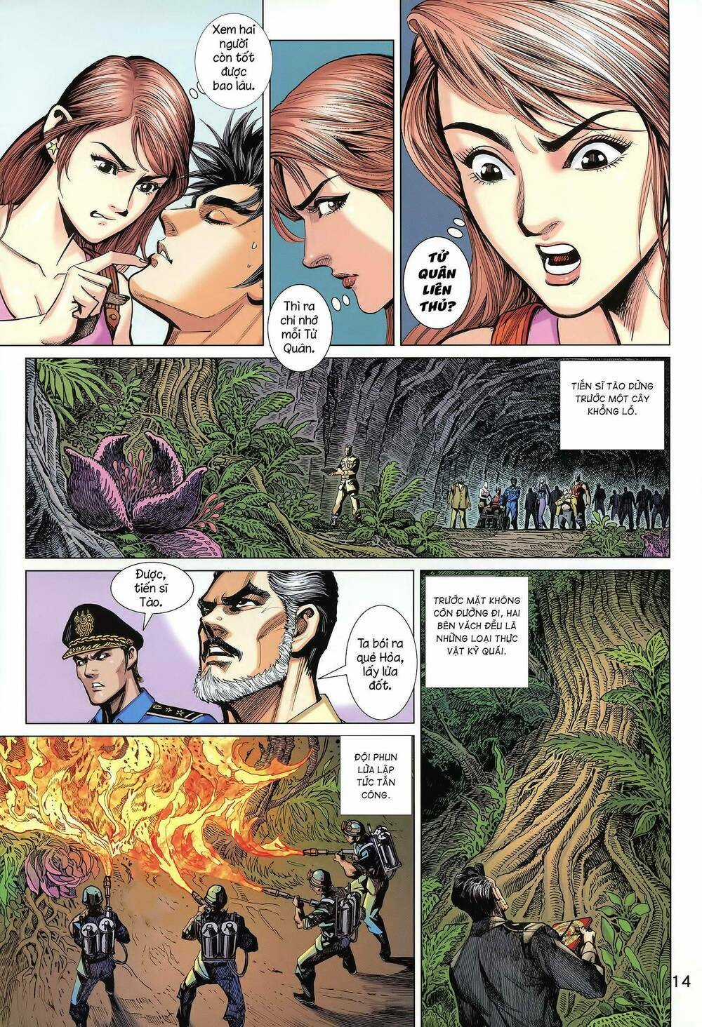 Long Hổ 5 Thế 3 Thế Cừu Chapter 13 trang 13