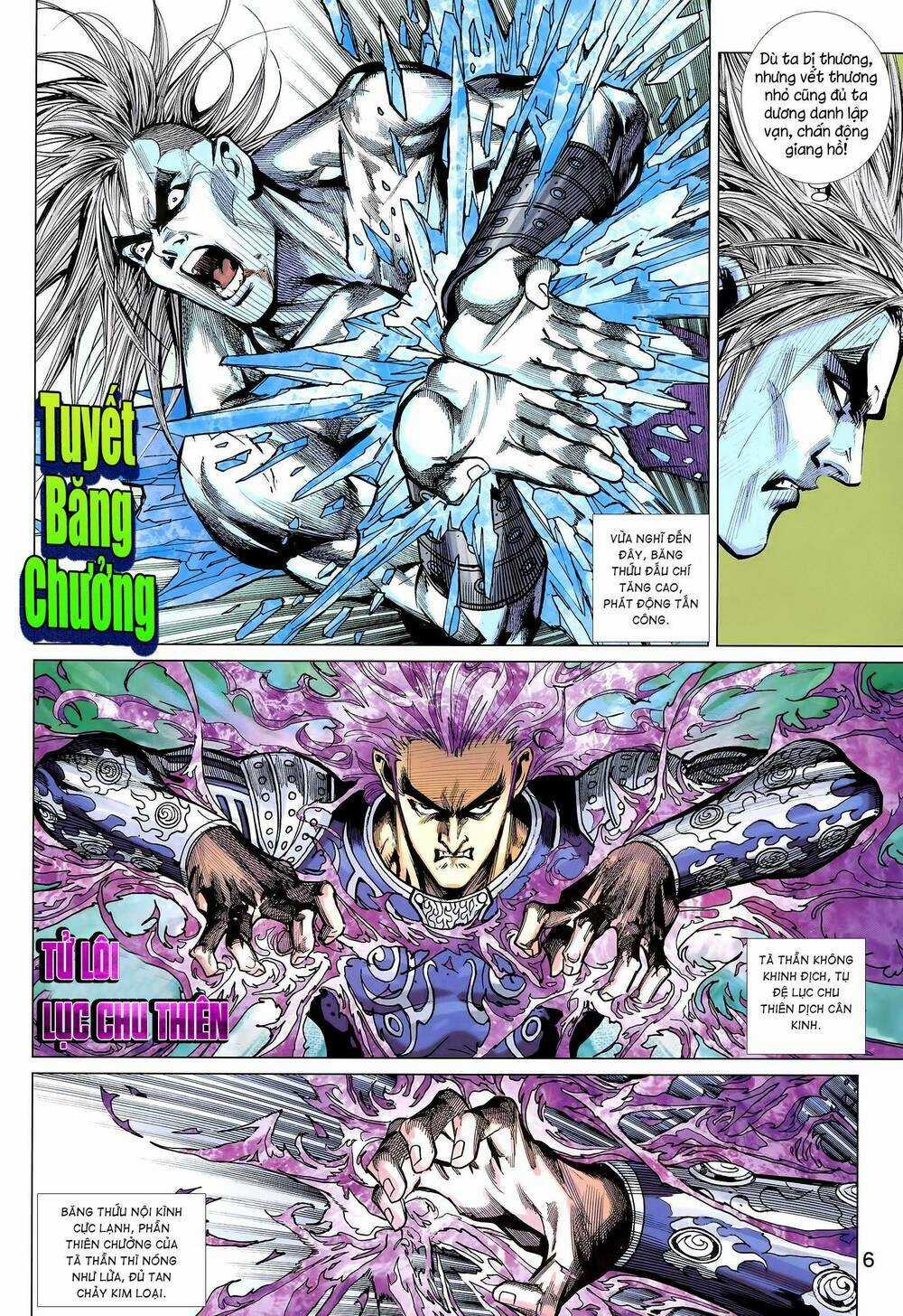 Long Hổ 5 Thế 3 Thế Cừu Chapter 13 trang 5