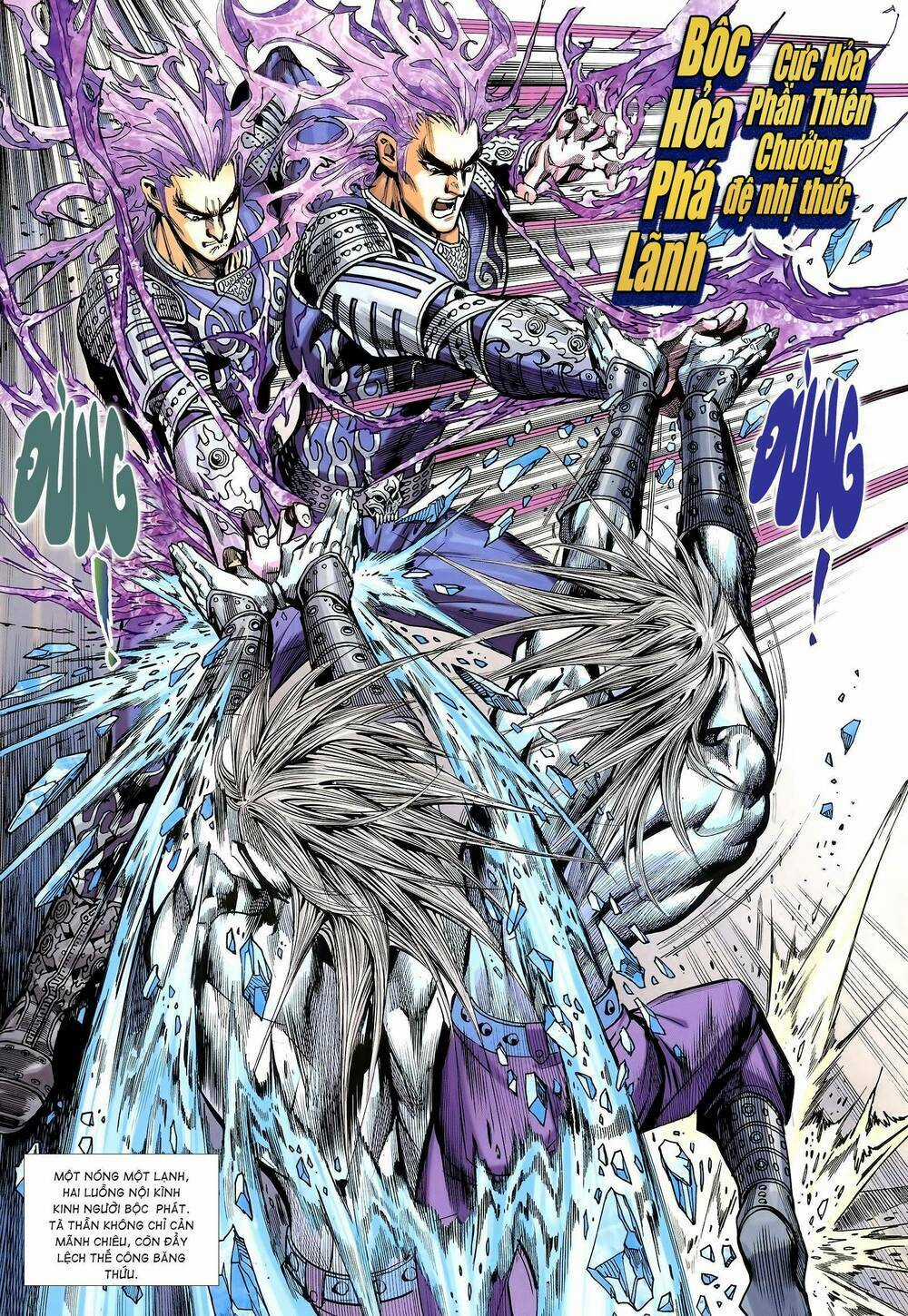 Long Hổ 5 Thế 3 Thế Cừu Chapter 13 trang 6