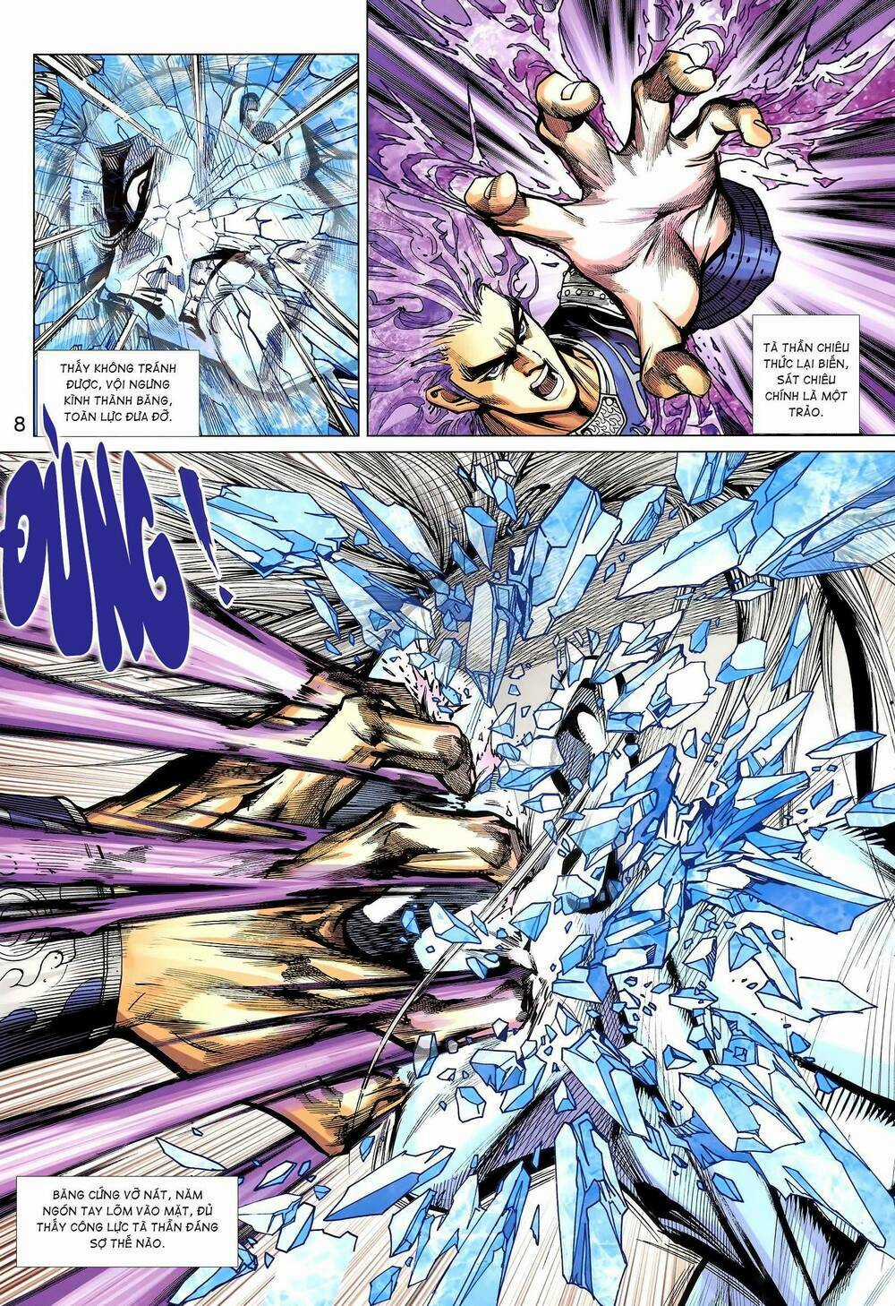 Long Hổ 5 Thế 3 Thế Cừu Chapter 13 trang 7