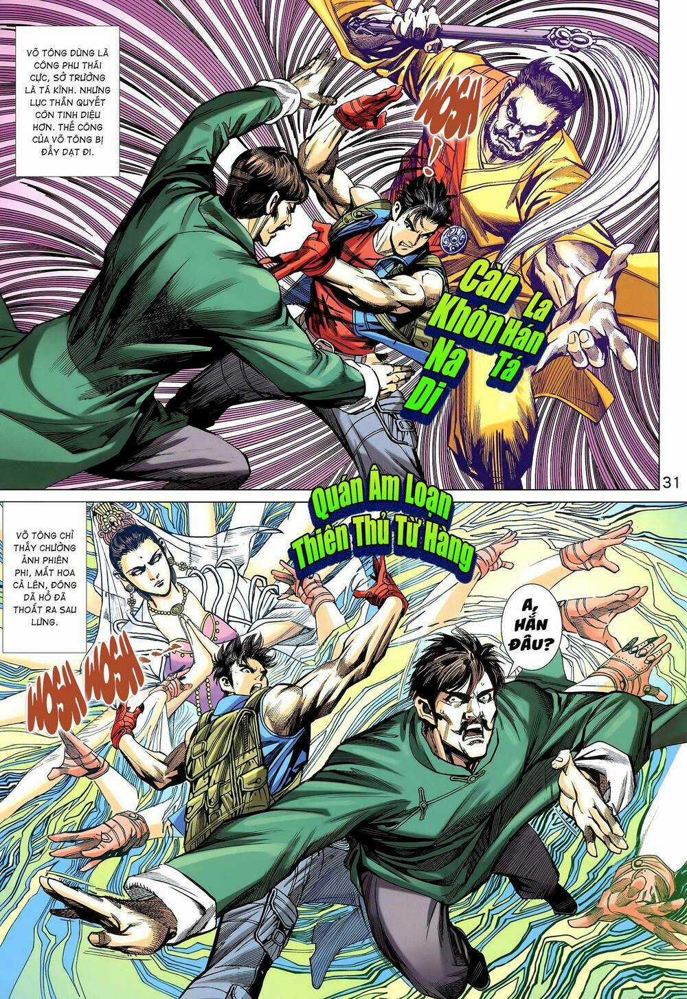 Long Hổ 5 Thế 3 Thế Cừu Chapter 14 trang 15