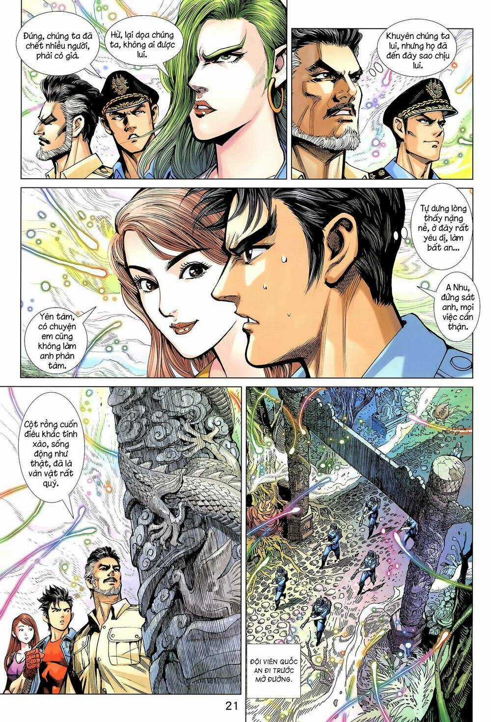 Long Hổ 5 Thế 3 Thế Cừu Chapter 14 trang 5