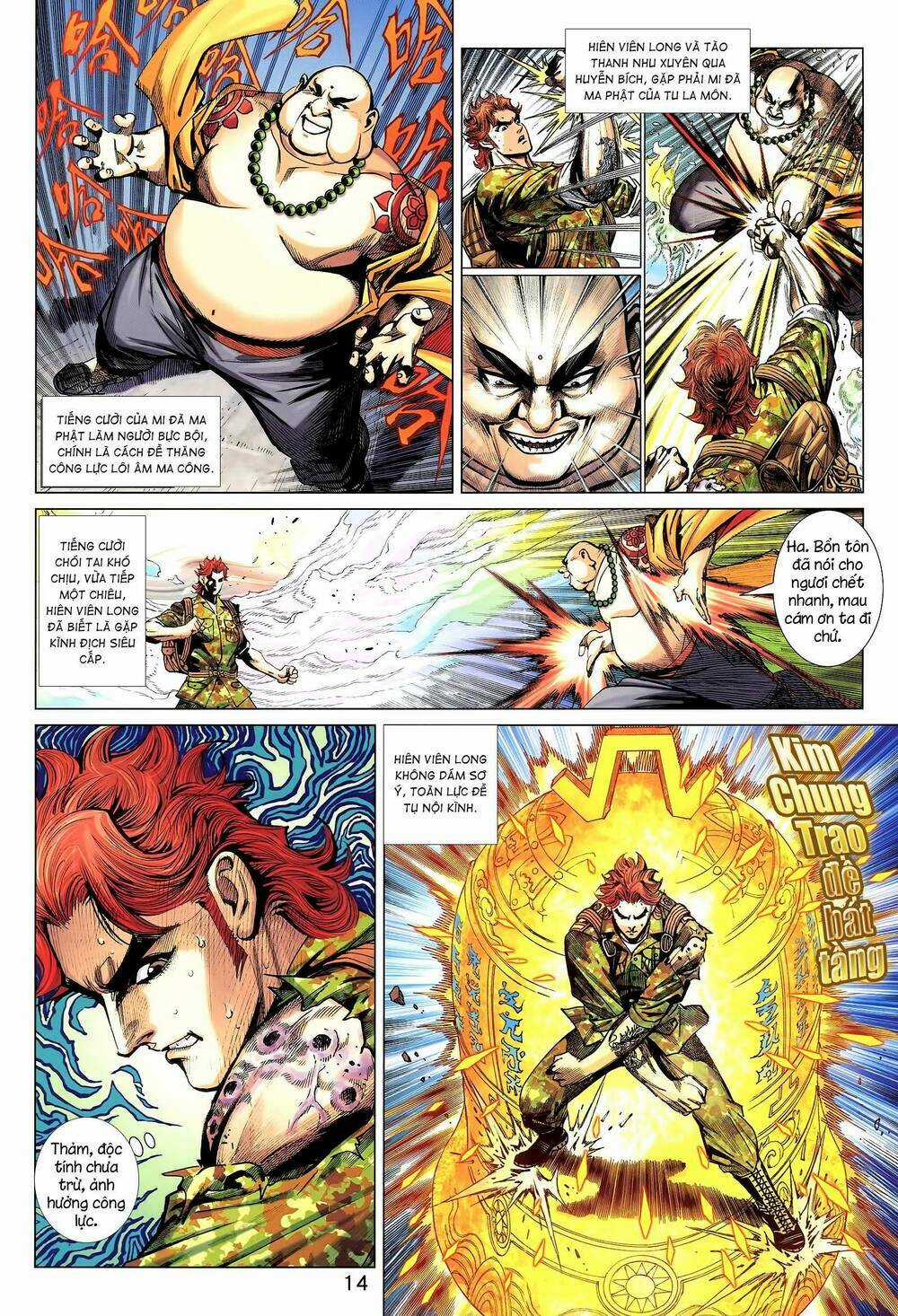 Long Hổ 5 Thế 3 Thế Cừu Chapter 17 trang 13