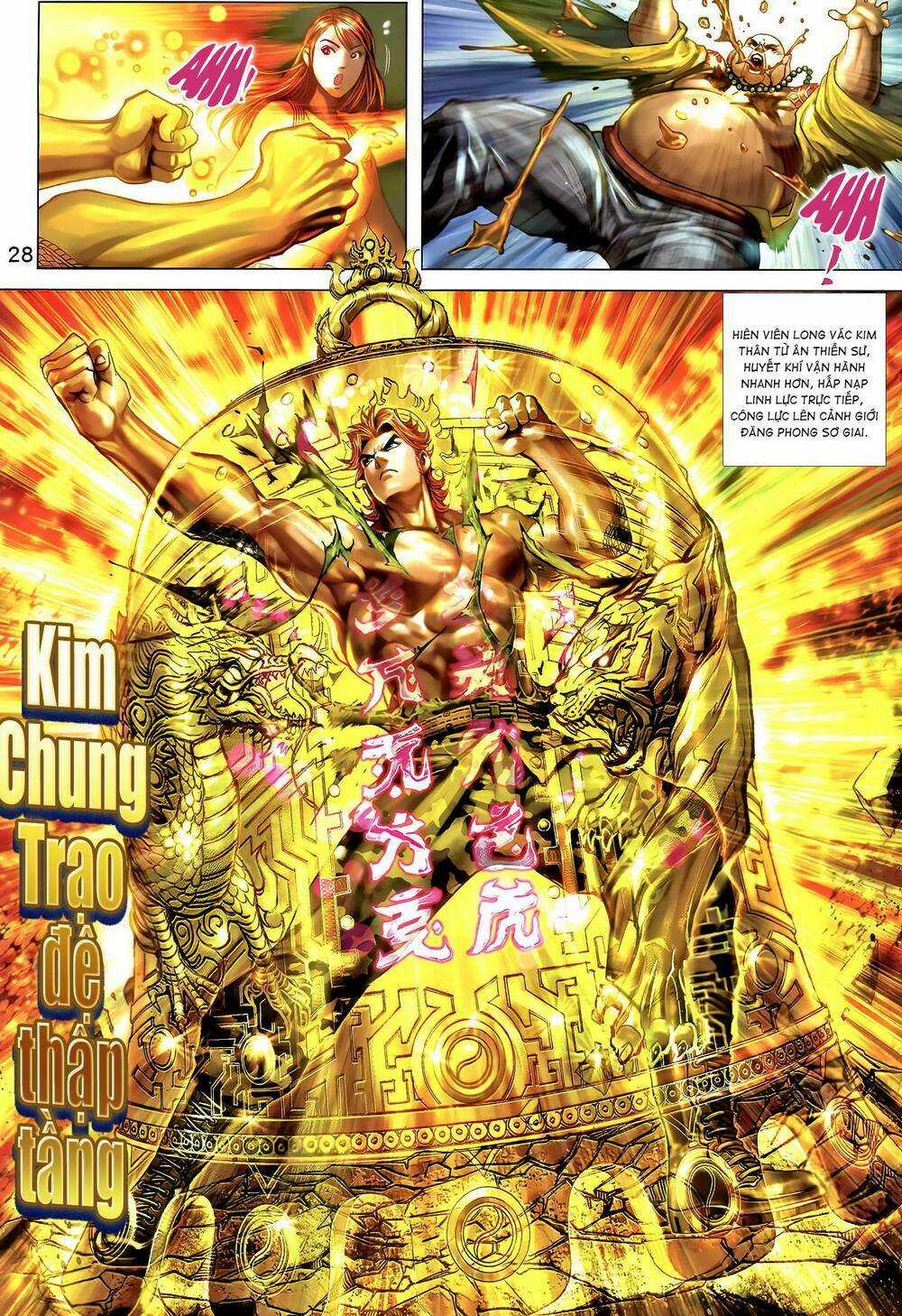 Long Hổ 5 Thế 3 Thế Cừu Chapter 18 trang 11