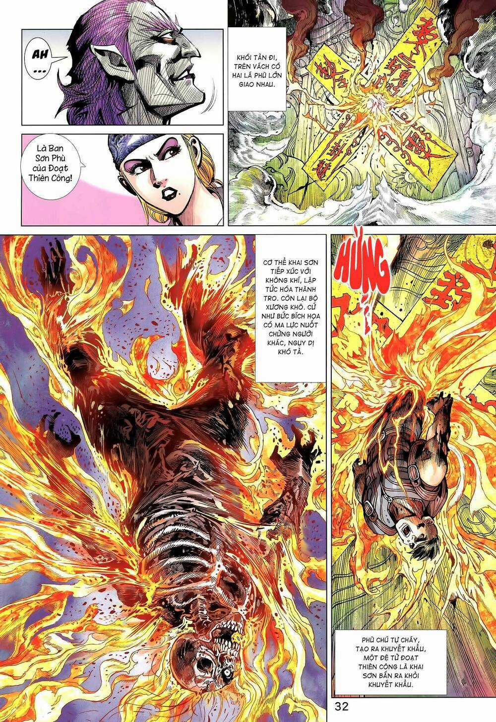 Long Hổ 5 Thế 3 Thế Cừu Chapter 18 trang 15