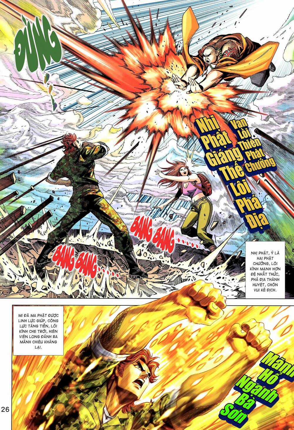 Long Hổ 5 Thế 3 Thế Cừu Chapter 18 trang 9