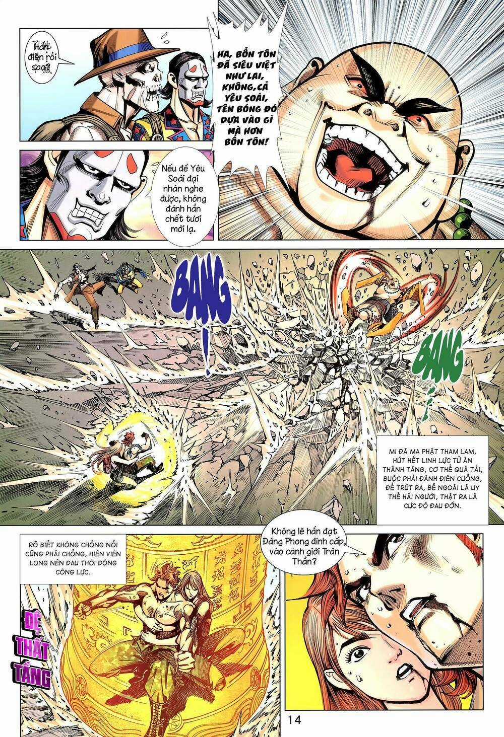 Long Hổ 5 Thế 3 Thế Cừu Chapter 19 trang 13