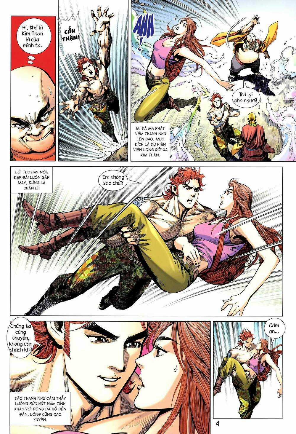 Long Hổ 5 Thế 3 Thế Cừu Chapter 19 trang 3