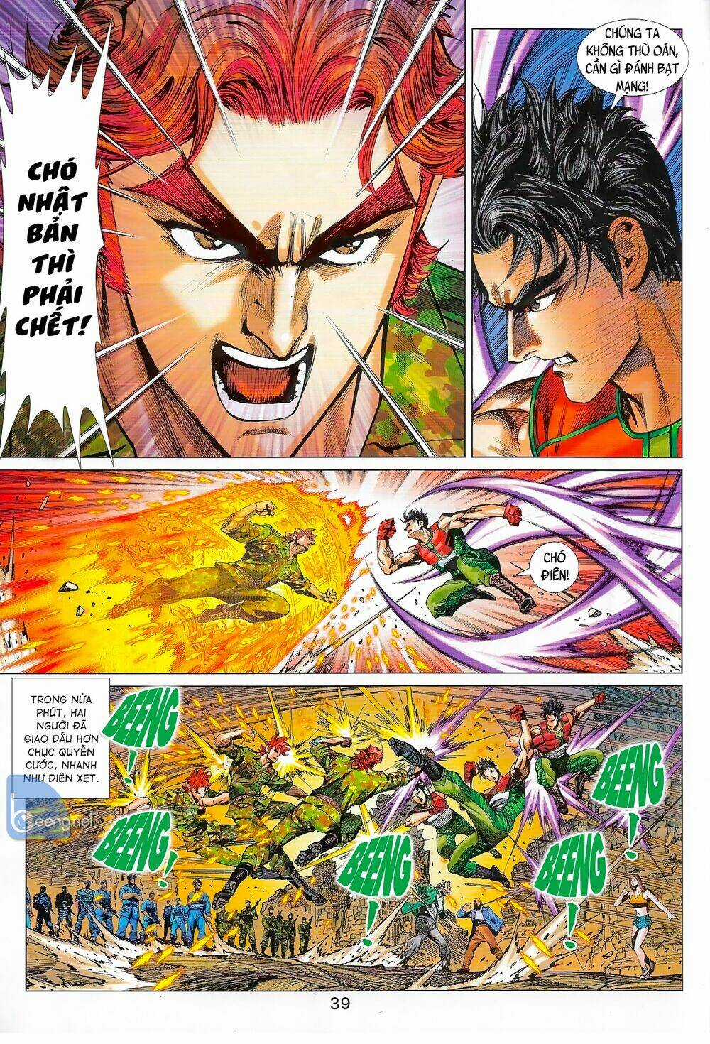 Long Hổ 5 Thế 3 Thế Cừu Chapter 2 trang 18