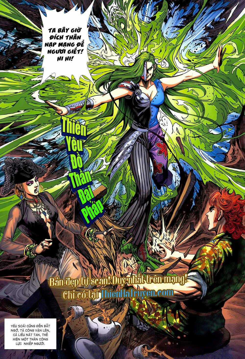 Long Hổ 5 Thế 3 Thế Cừu Chapter 3 trang 15