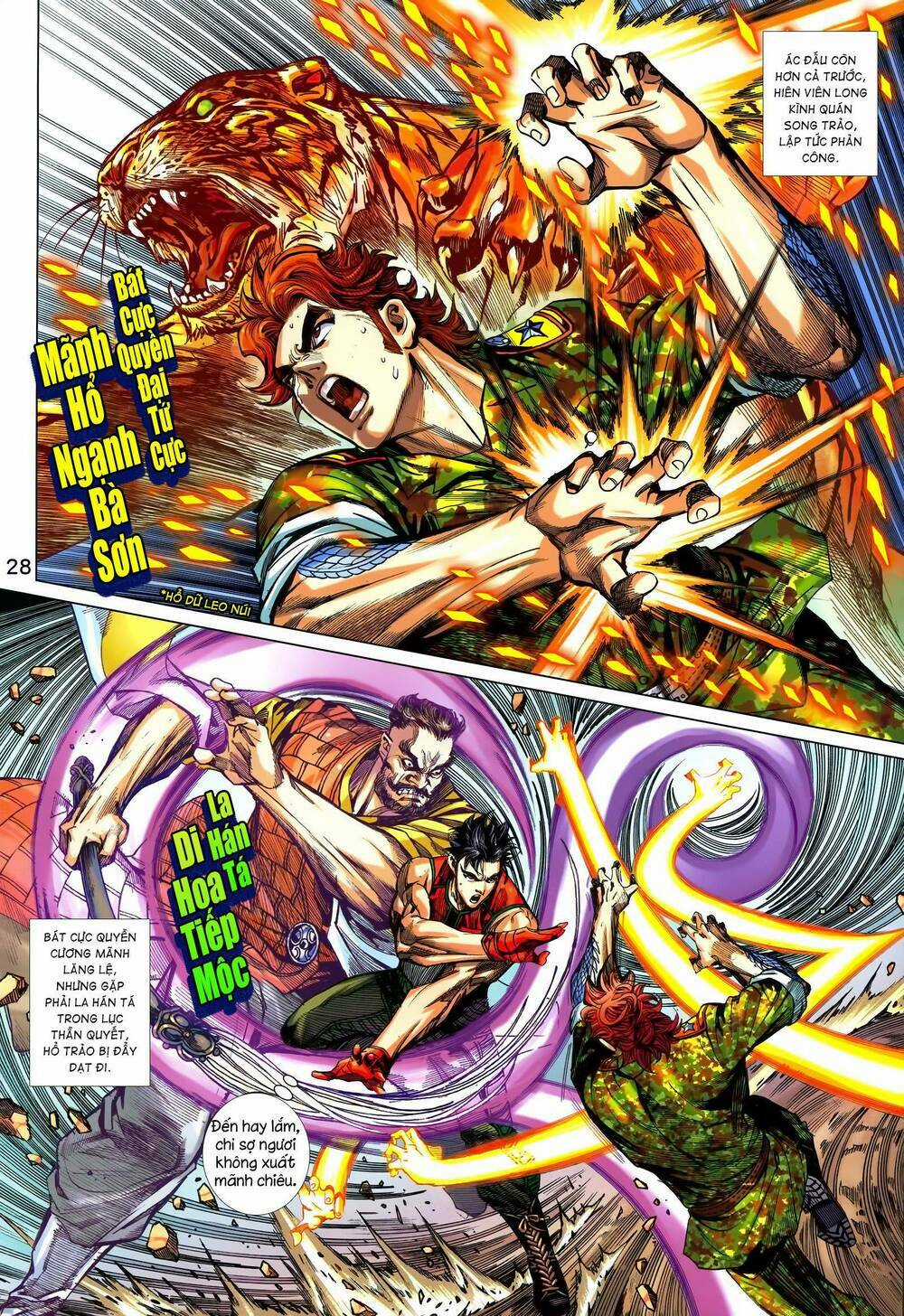 Long Hổ 5 Thế 3 Thế Cừu Chapter 4 trang 12