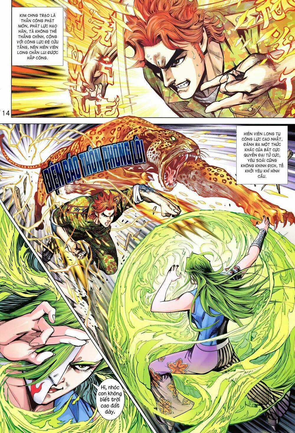 Long Hổ 5 Thế 3 Thế Cừu Chapter 7 trang 12