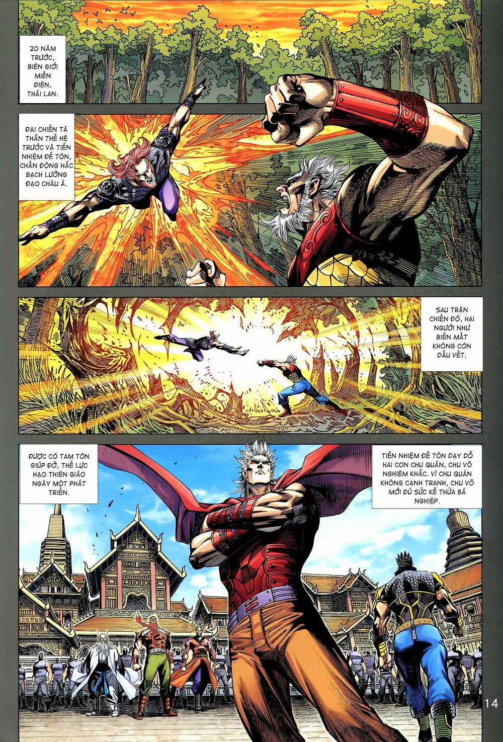 Long Hổ 5 Thế 3 Thế Cừu Chapter 77 trang 13