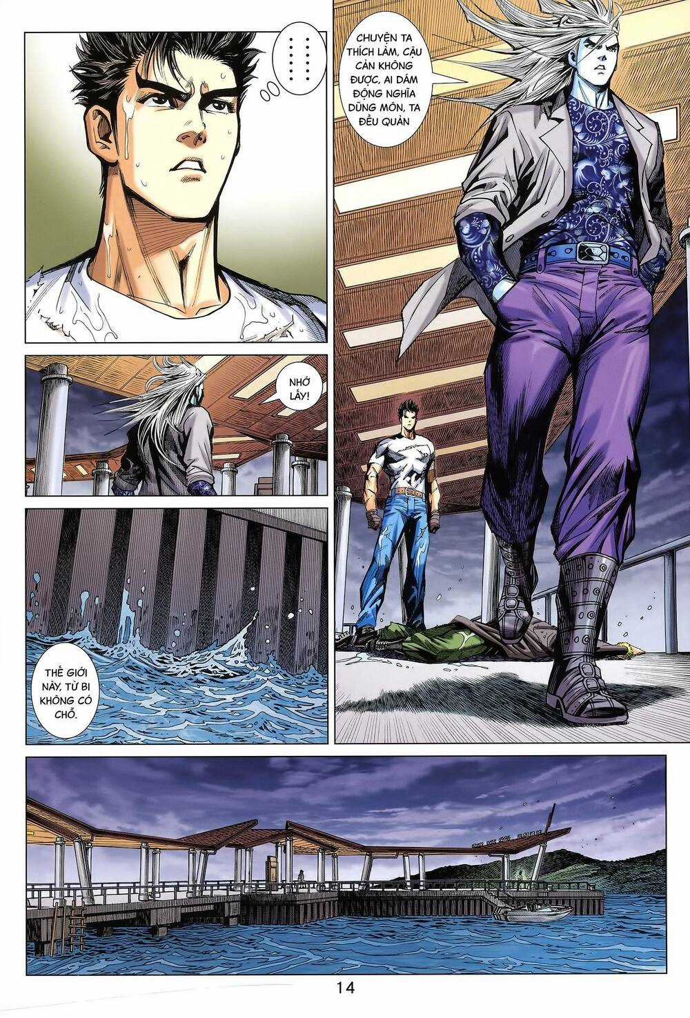 Long Hổ 5 Thế 3 Thế Cừu Chapter 78 trang 13