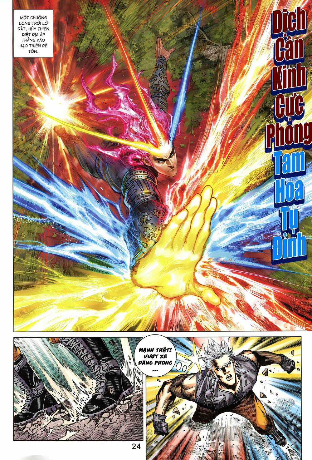 Long Hổ 5 Thế 3 Thế Cừu Chapter 79 trang 8