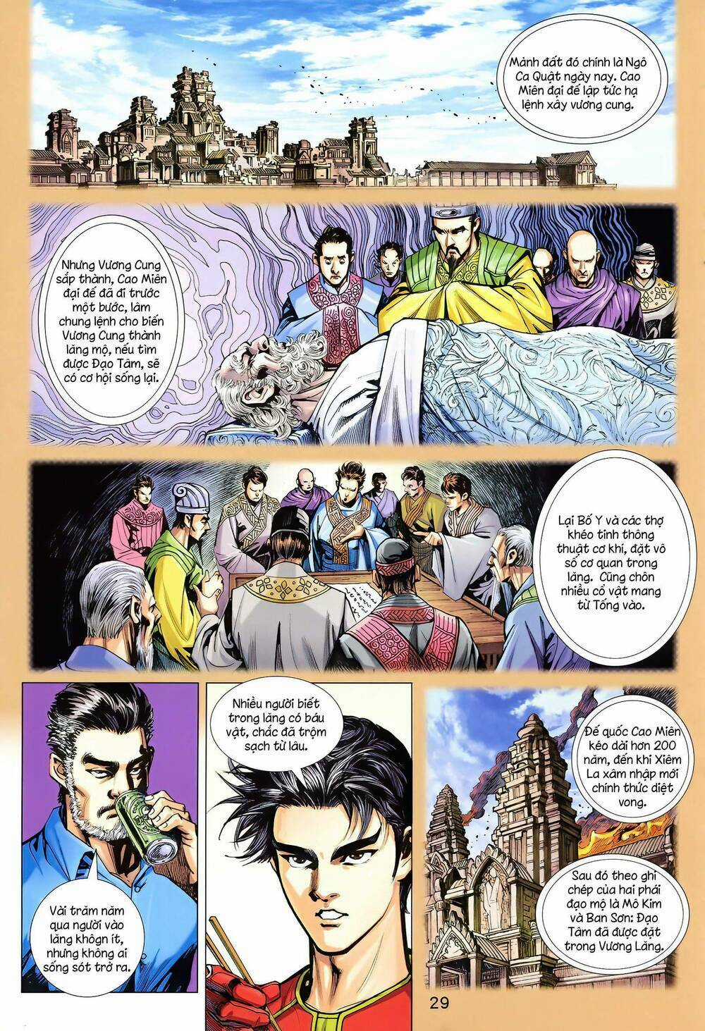 Long Hổ 5 Thế 3 Thế Cừu Chapter 8 trang 11