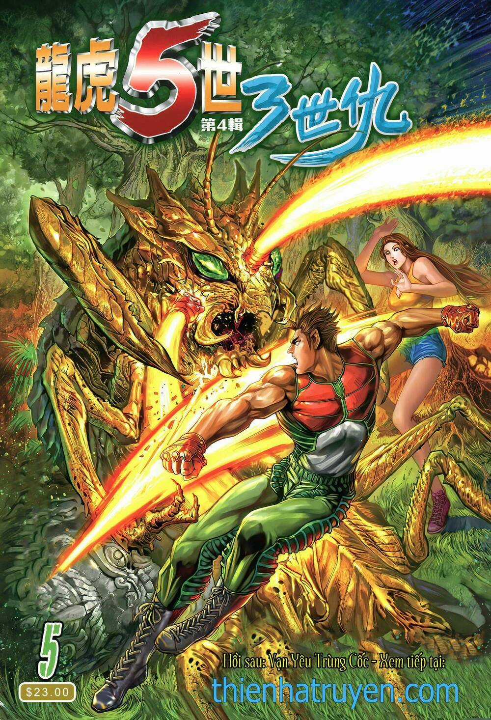 Long Hổ 5 Thế 3 Thế Cừu Chapter 8 trang 15