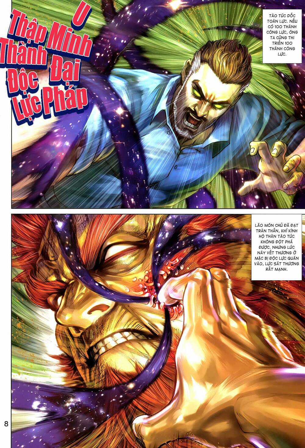 Long Hổ 5 Thế 3 Thế Cừu Chapter 80 trang 7