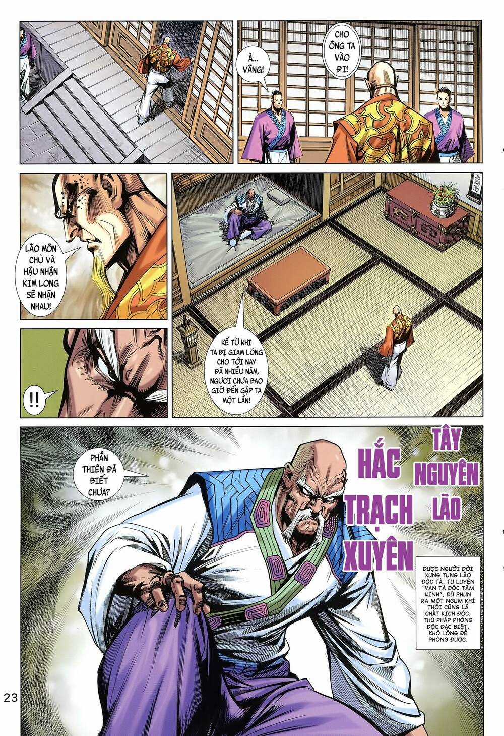 Long Hổ 5 Thế 3 Thế Cừu Chapter 81 trang 2