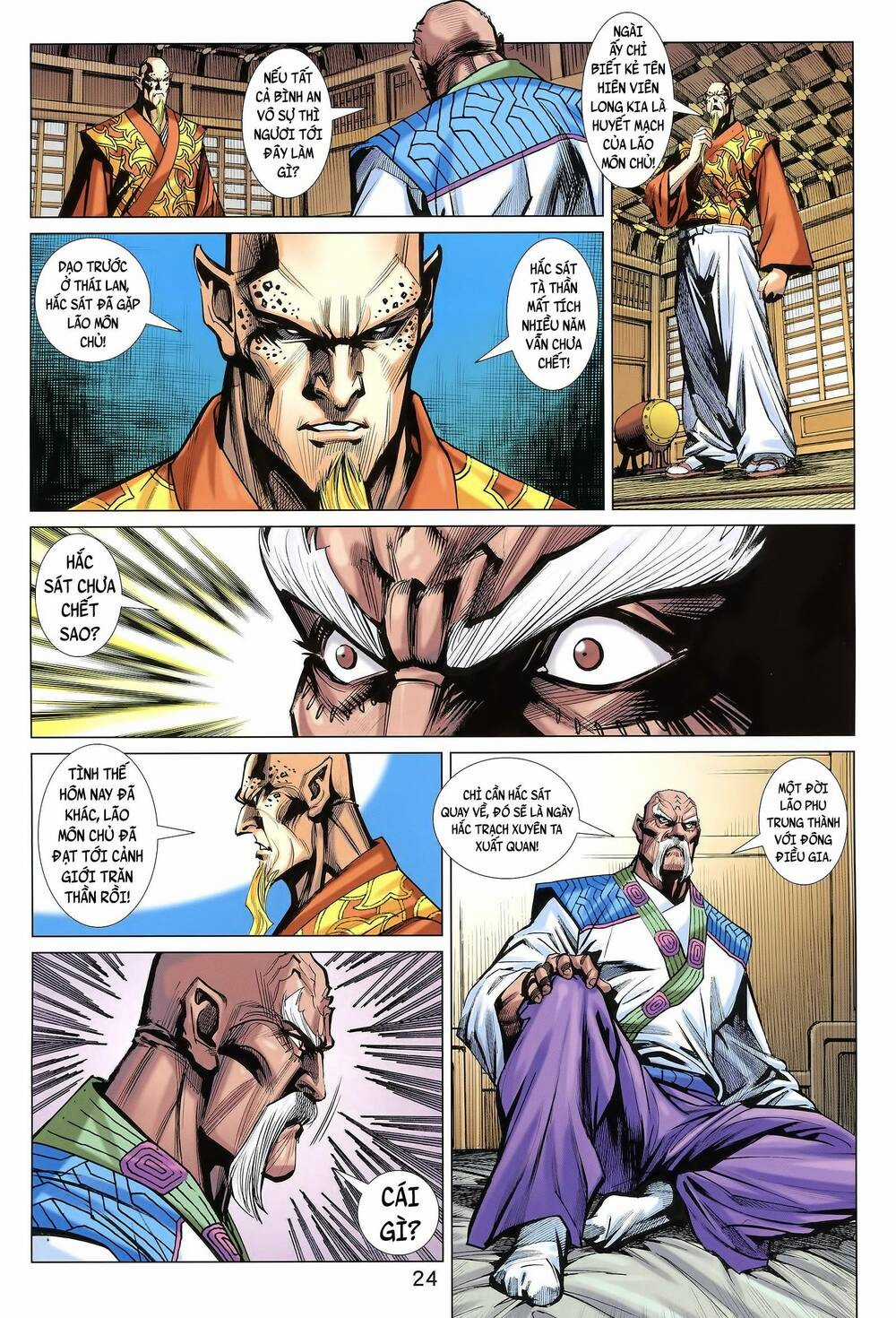 Long Hổ 5 Thế 3 Thế Cừu Chapter 81 trang 3