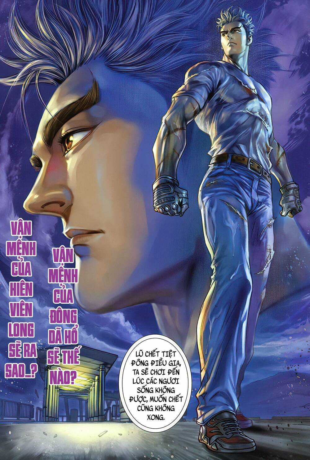 Long Hổ 5 Thế 3 Thế Cừu Chapter 82 trang 18