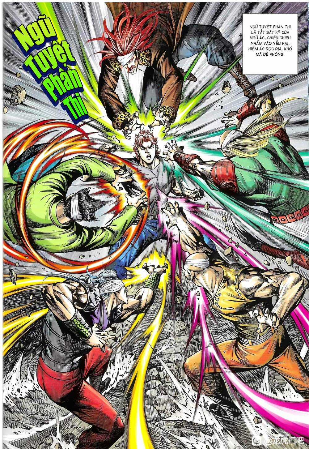 Long Hổ 5 Thế 3 Thế Cừu Chapter 83 trang 12