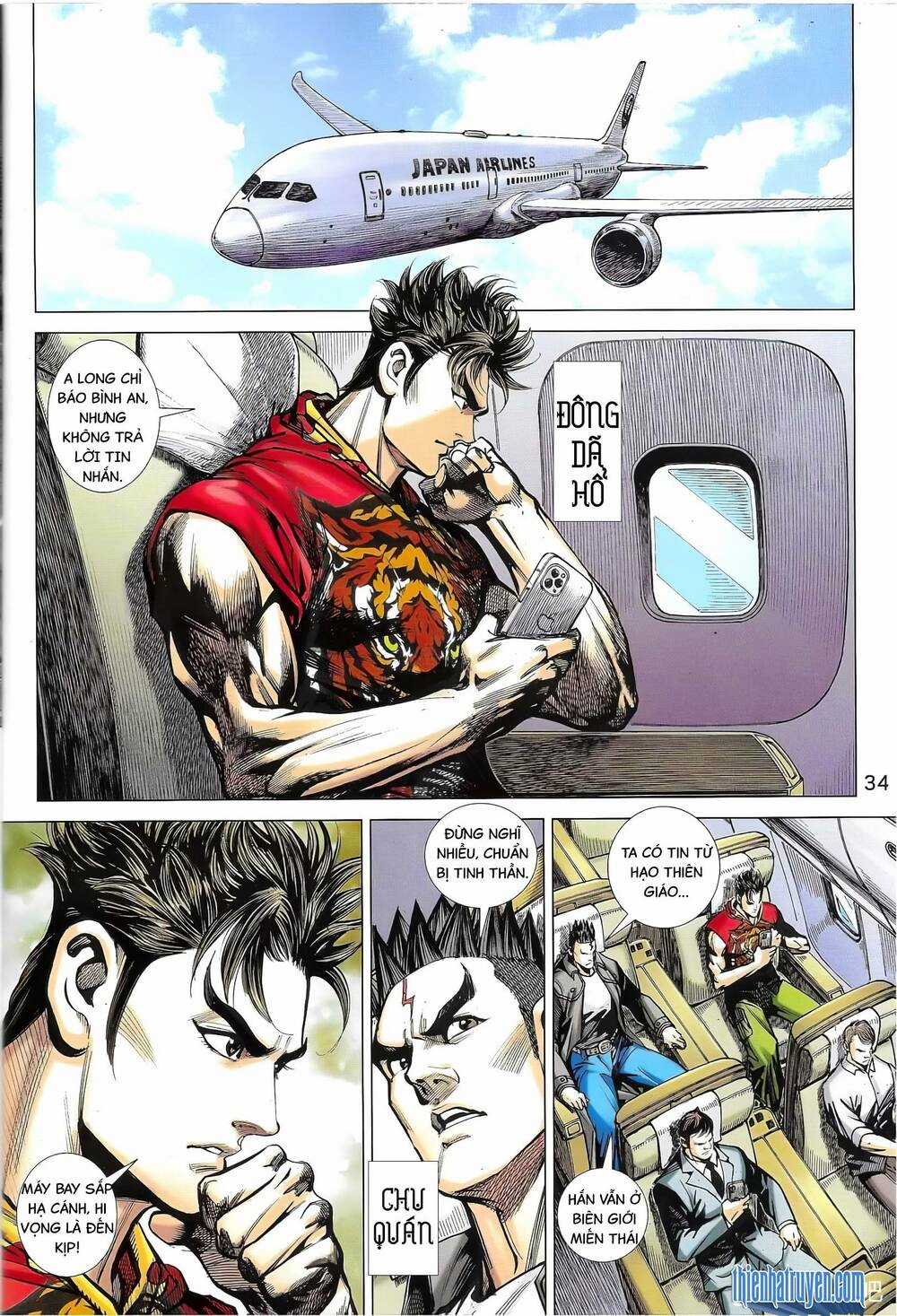 Long Hổ 5 Thế 3 Thế Cừu Chapter 83 trang 14