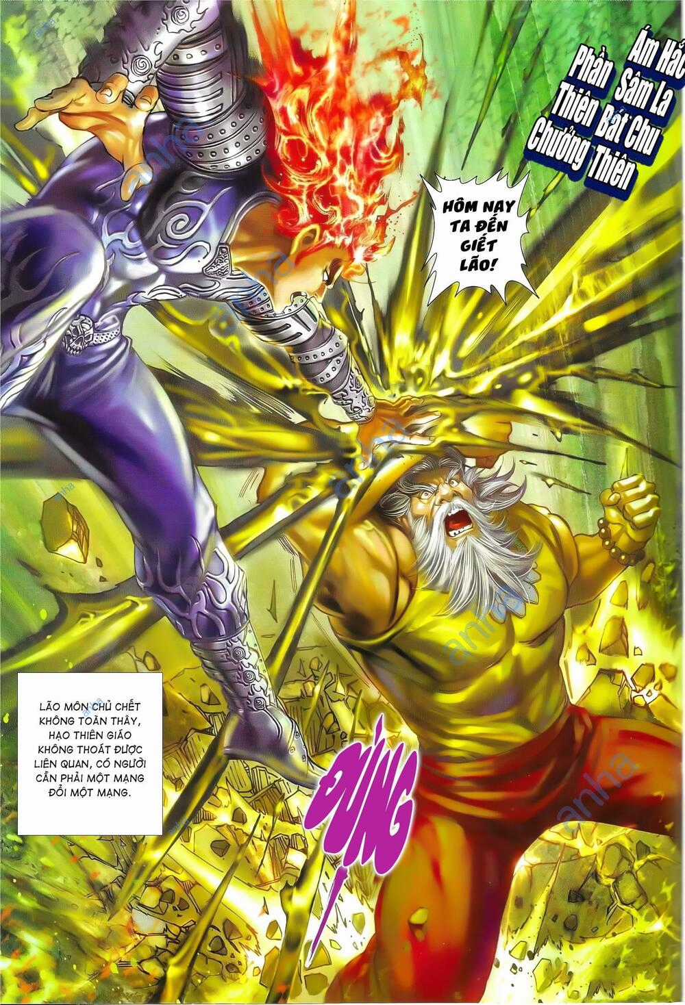 Long Hổ 5 Thế 3 Thế Cừu Chapter 83 trang 16