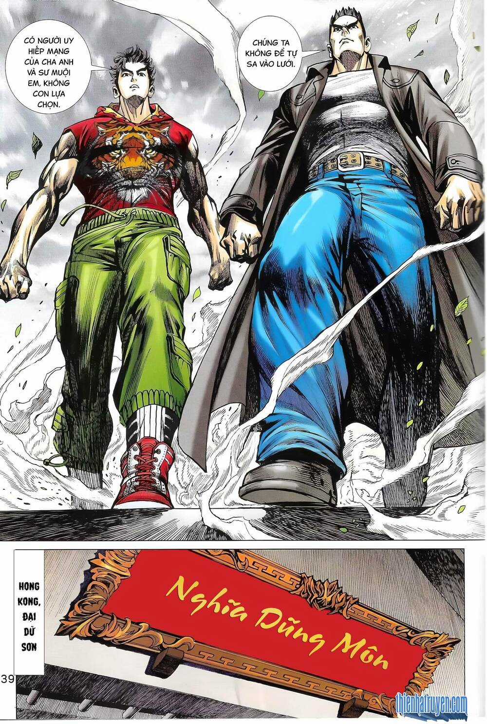 Long Hổ 5 Thế 3 Thế Cừu Chapter 83 trang 17