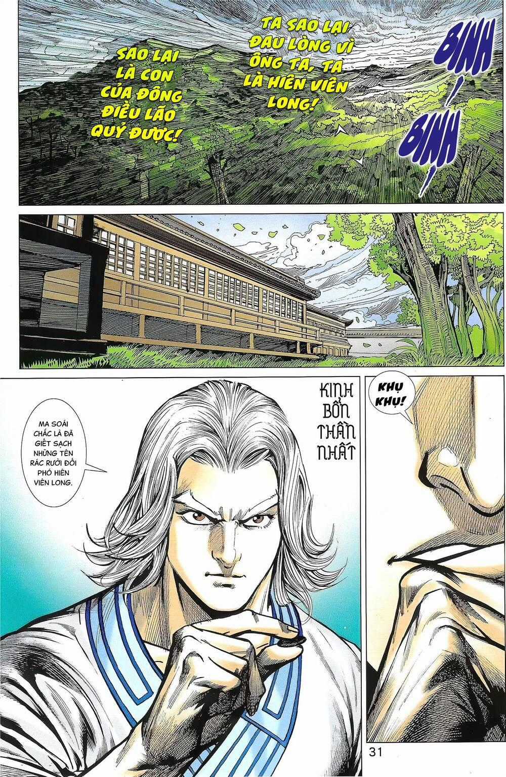 Long Hổ 5 Thế 3 Thế Cừu Chapter 84 trang 12