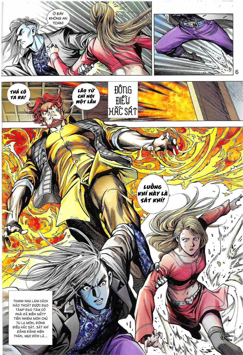 Long Hổ 5 Thế 3 Thế Cừu Chapter 84 trang 3