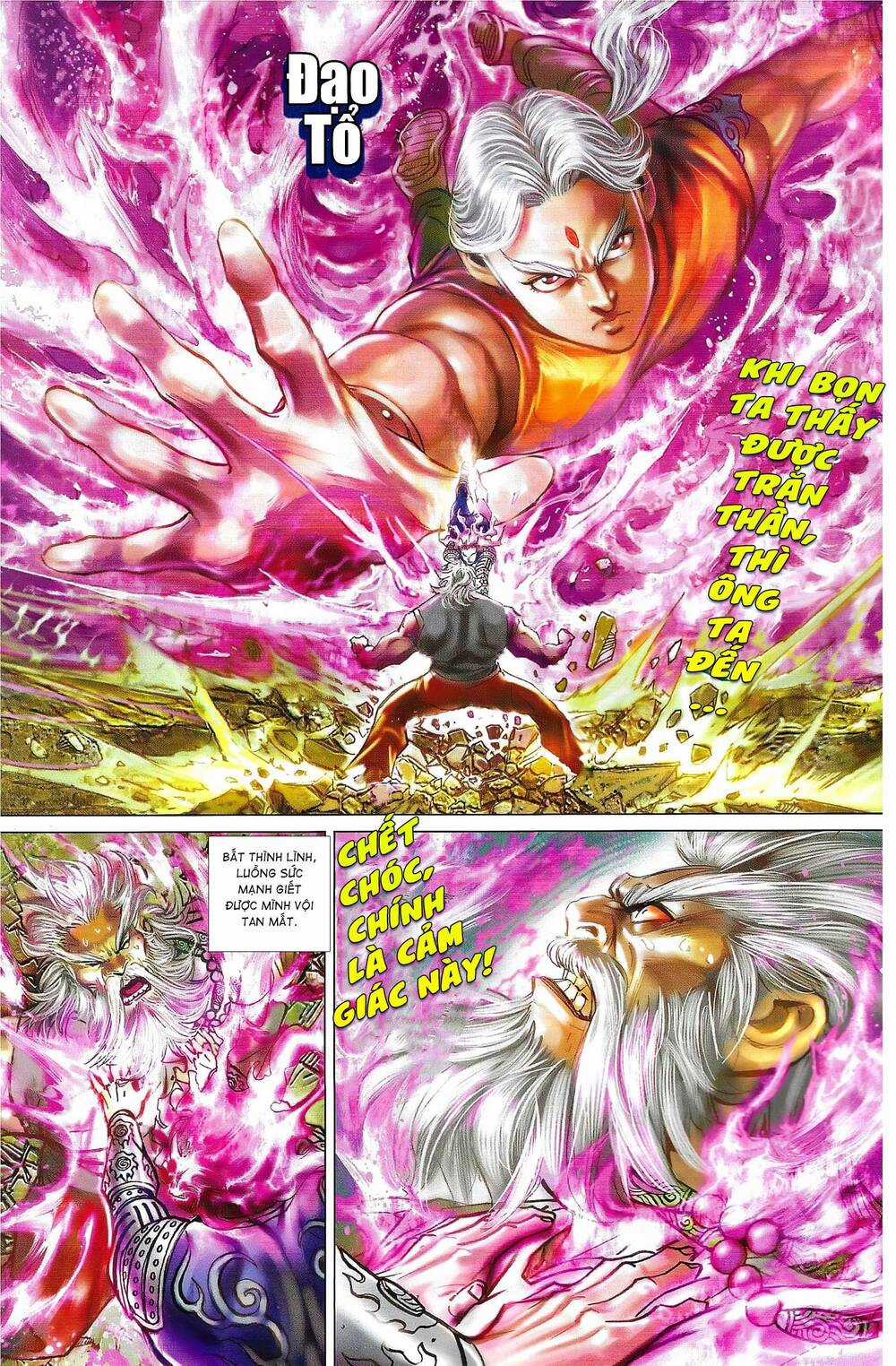 Long Hổ 5 Thế 3 Thế Cừu Chapter 84 trang 7