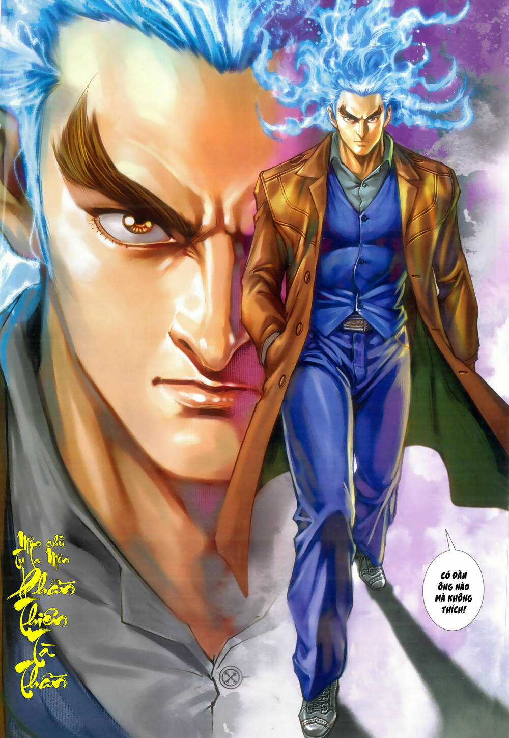 Long Hổ 5 Thế 3 Thế Cừu Chapter 85 trang 17