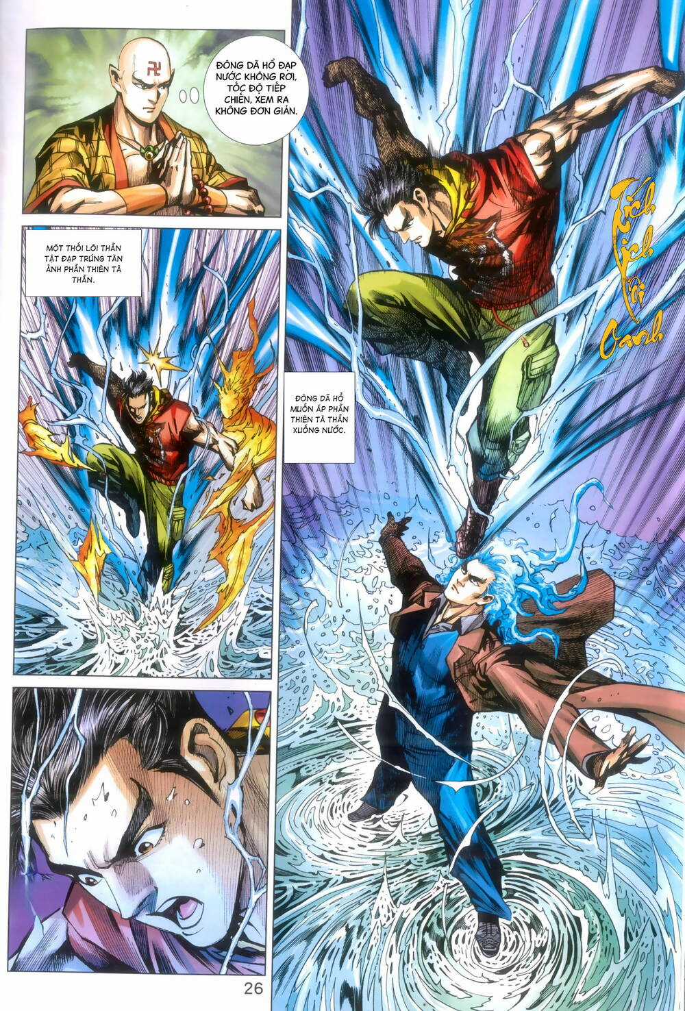 Long Hổ 5 Thế 3 Thế Cừu Chapter 85 trang 25