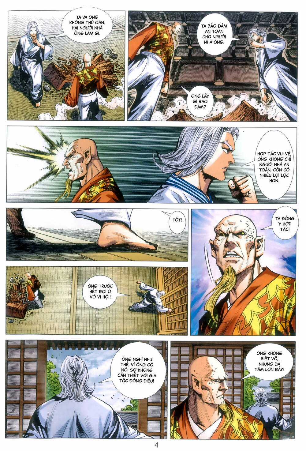 Long Hổ 5 Thế 3 Thế Cừu Chapter 85 trang 3