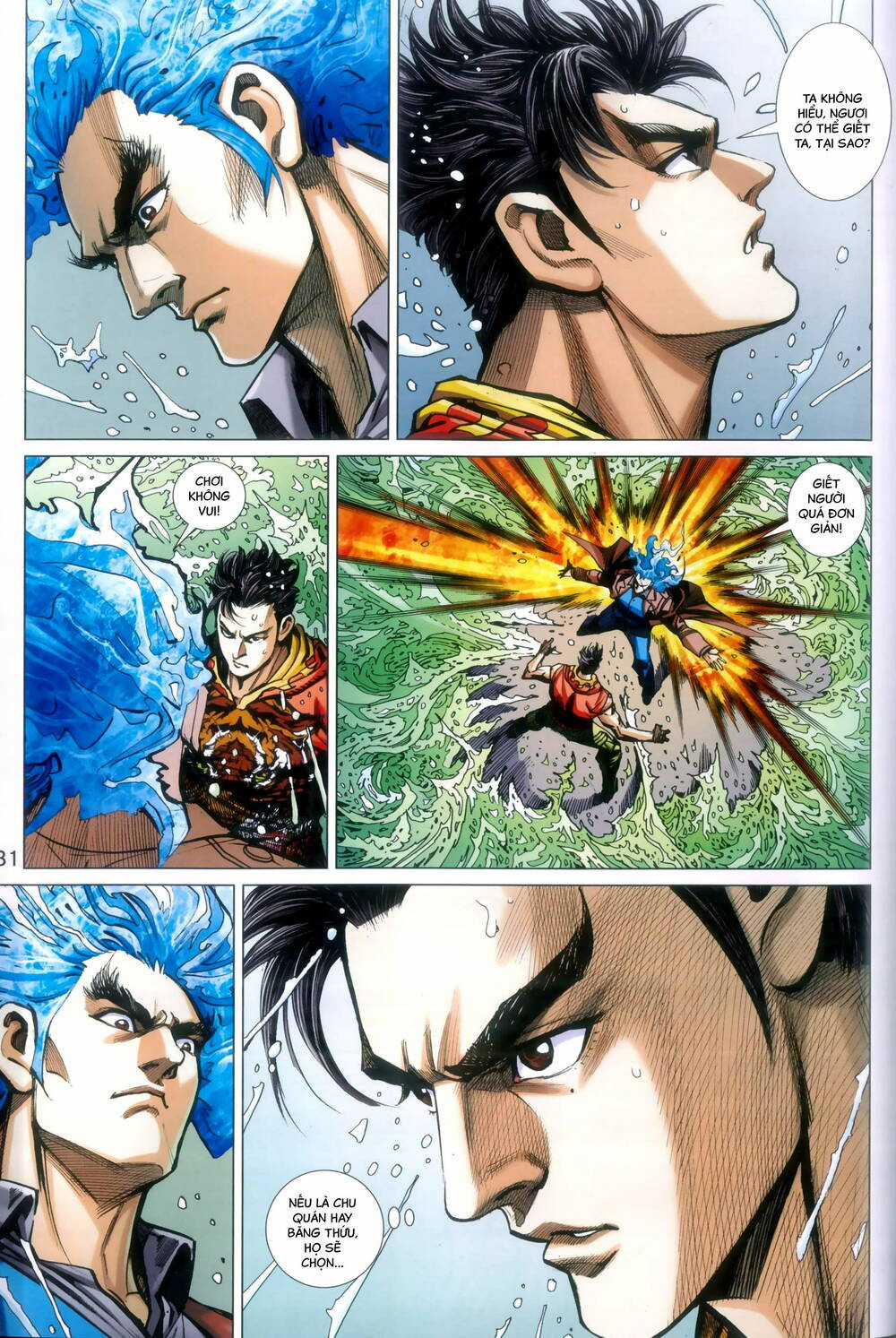 Long Hổ 5 Thế 3 Thế Cừu Chapter 85 trang 30