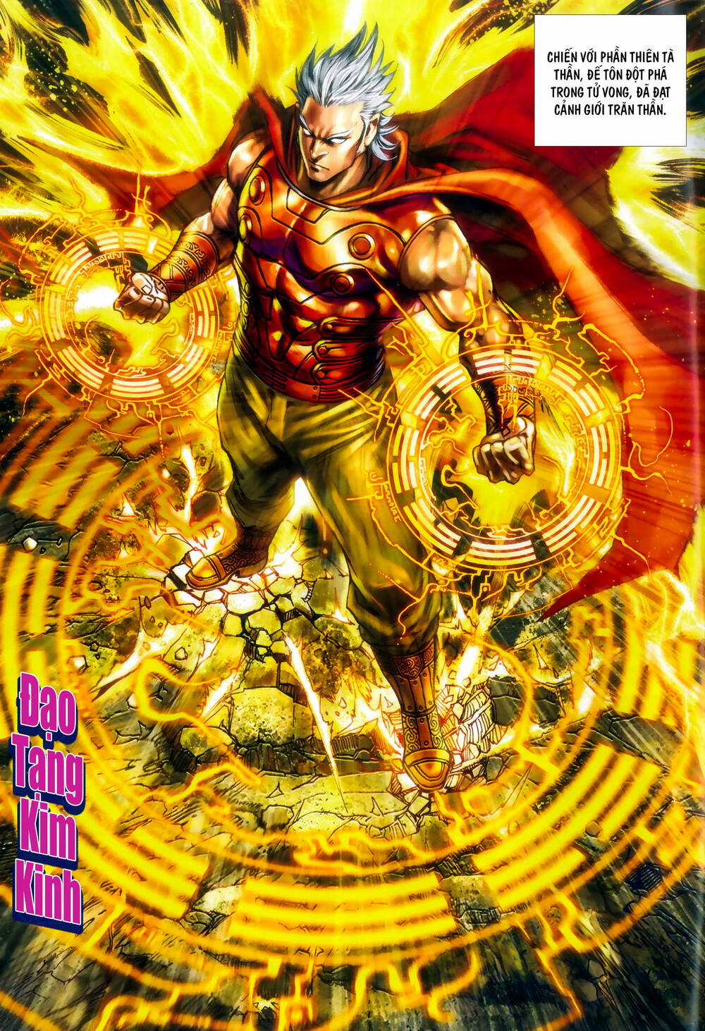 Long Hổ 5 Thế 3 Thế Cừu Chapter 86 trang 26