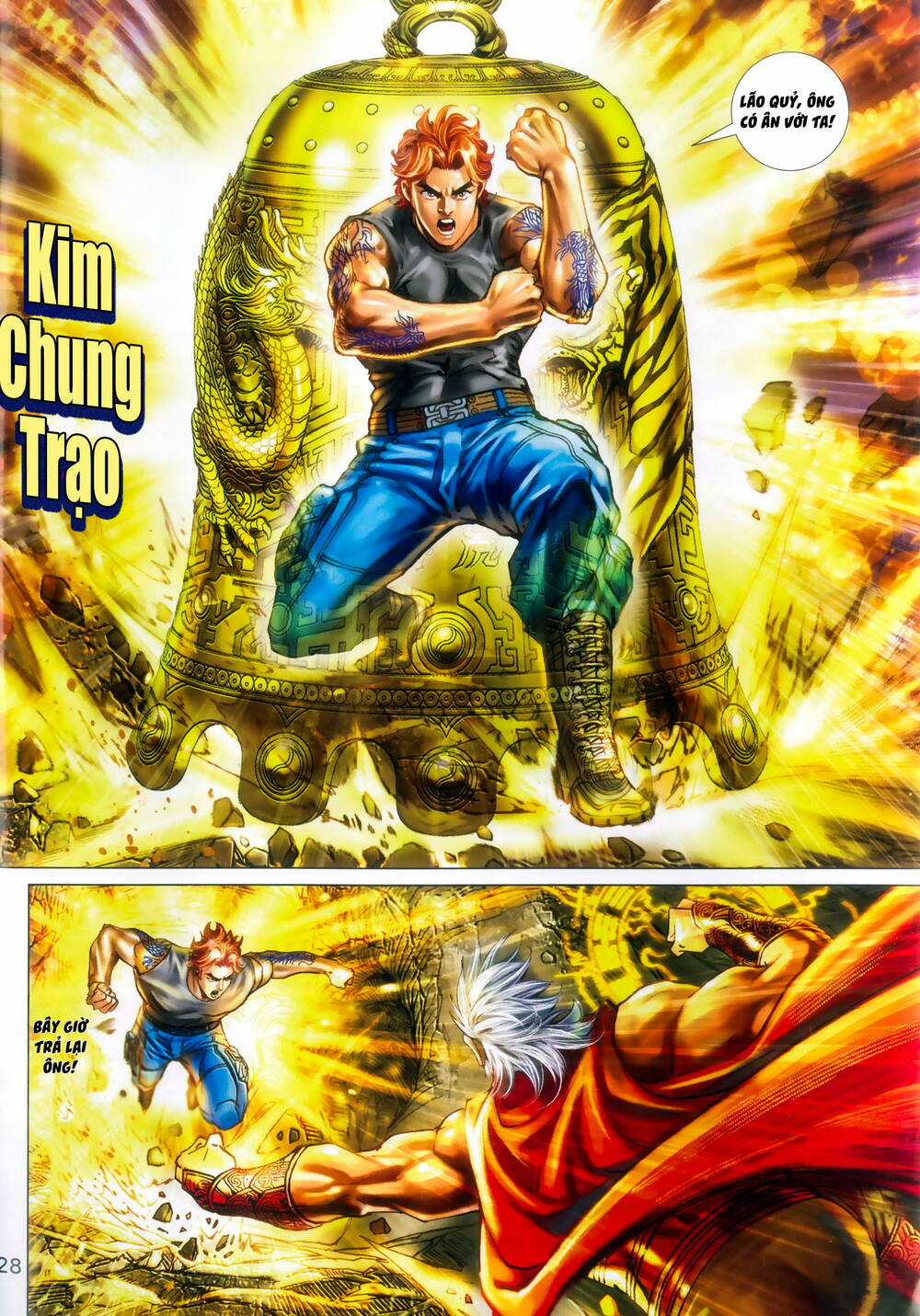 Long Hổ 5 Thế 3 Thế Cừu Chapter 86 trang 27