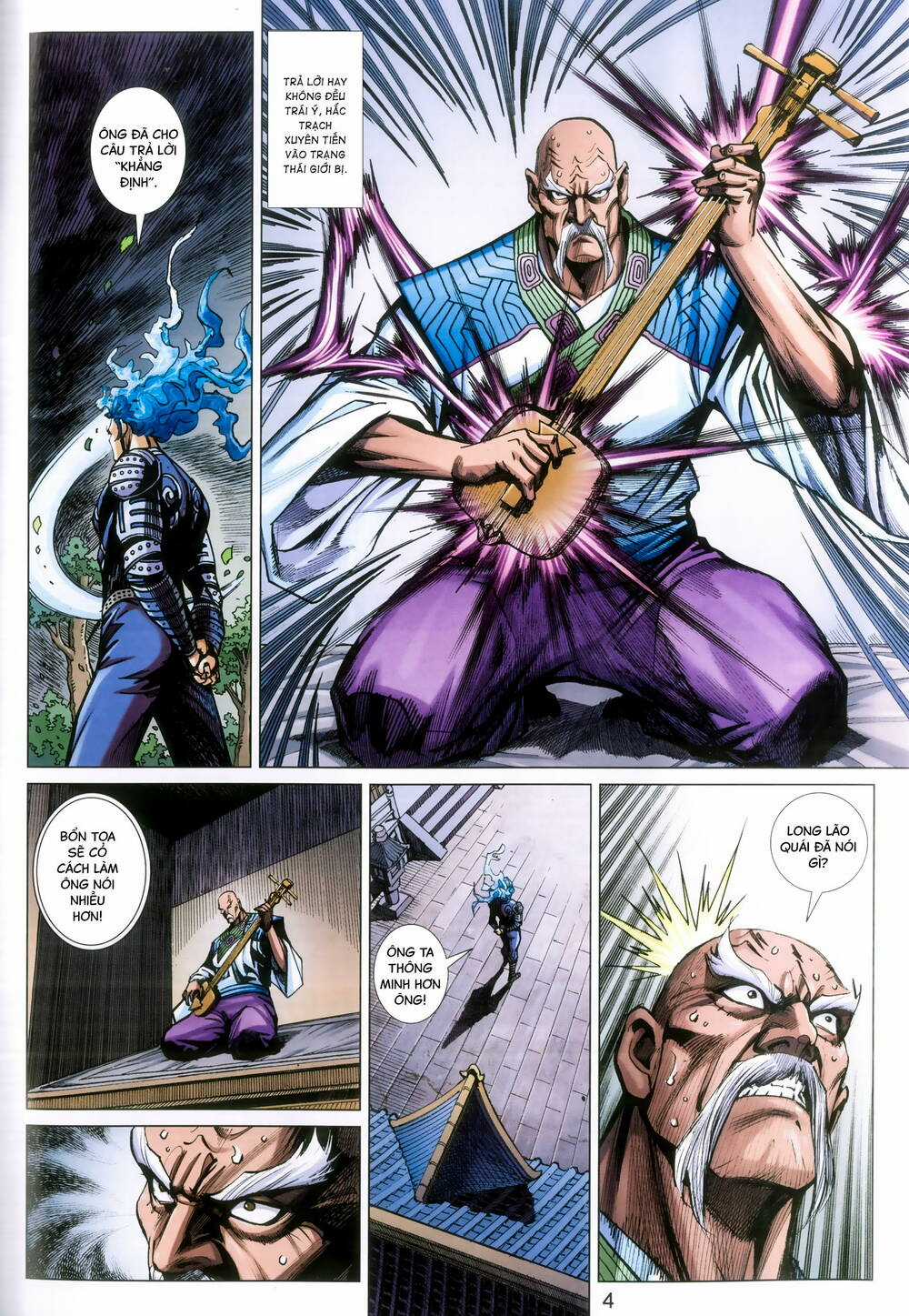 Long Hổ 5 Thế 3 Thế Cừu Chapter 86 trang 3