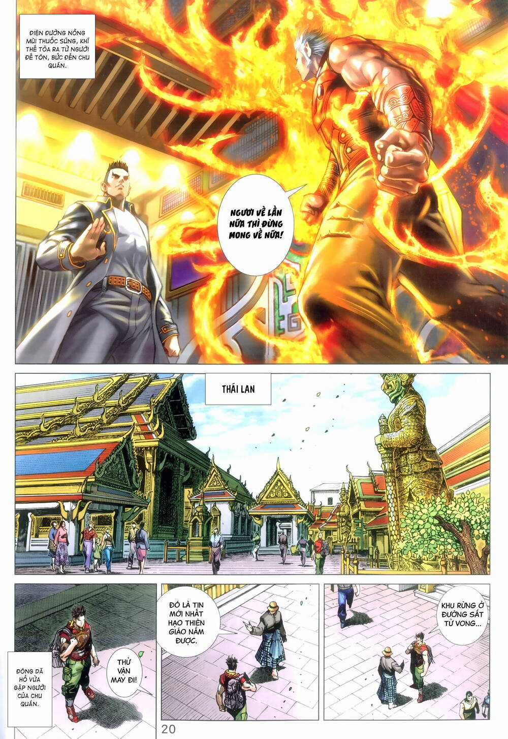 Long Hổ 5 Thế 3 Thế Cừu Chapter 87 trang 19
