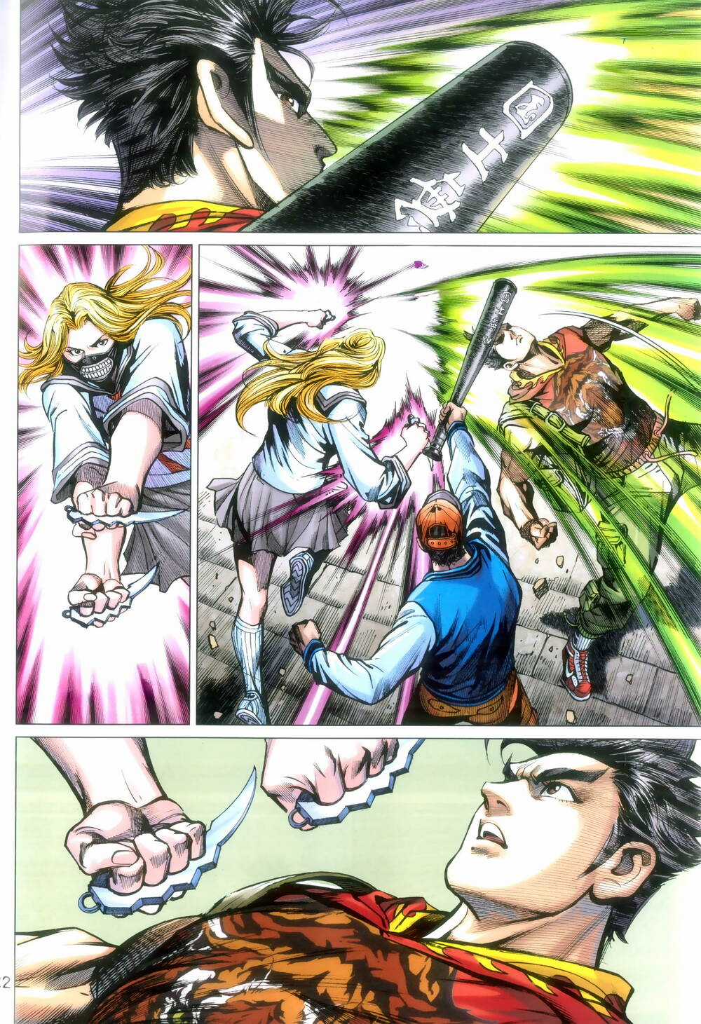 Long Hổ 5 Thế 3 Thế Cừu Chapter 87 trang 21