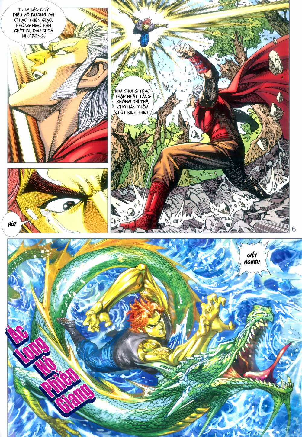 Long Hổ 5 Thế 3 Thế Cừu Chapter 87 trang 5