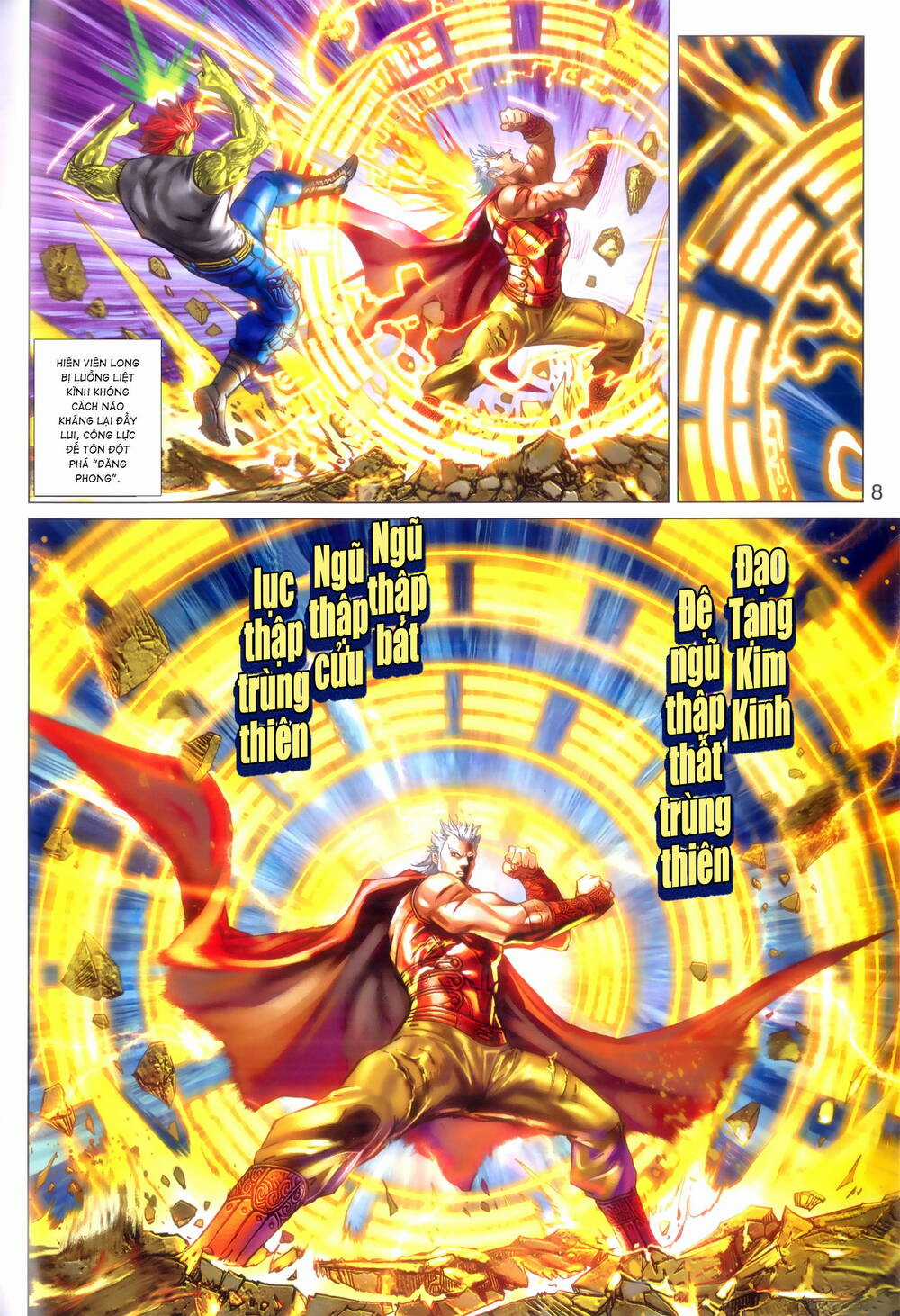 Long Hổ 5 Thế 3 Thế Cừu Chapter 87 trang 7