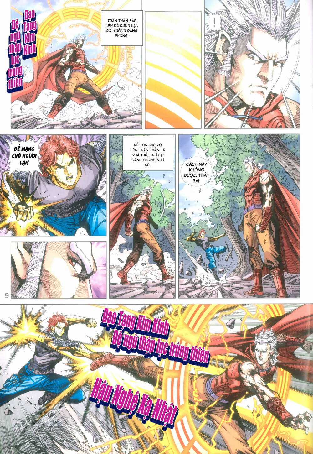 Long Hổ 5 Thế 3 Thế Cừu Chapter 87 trang 8