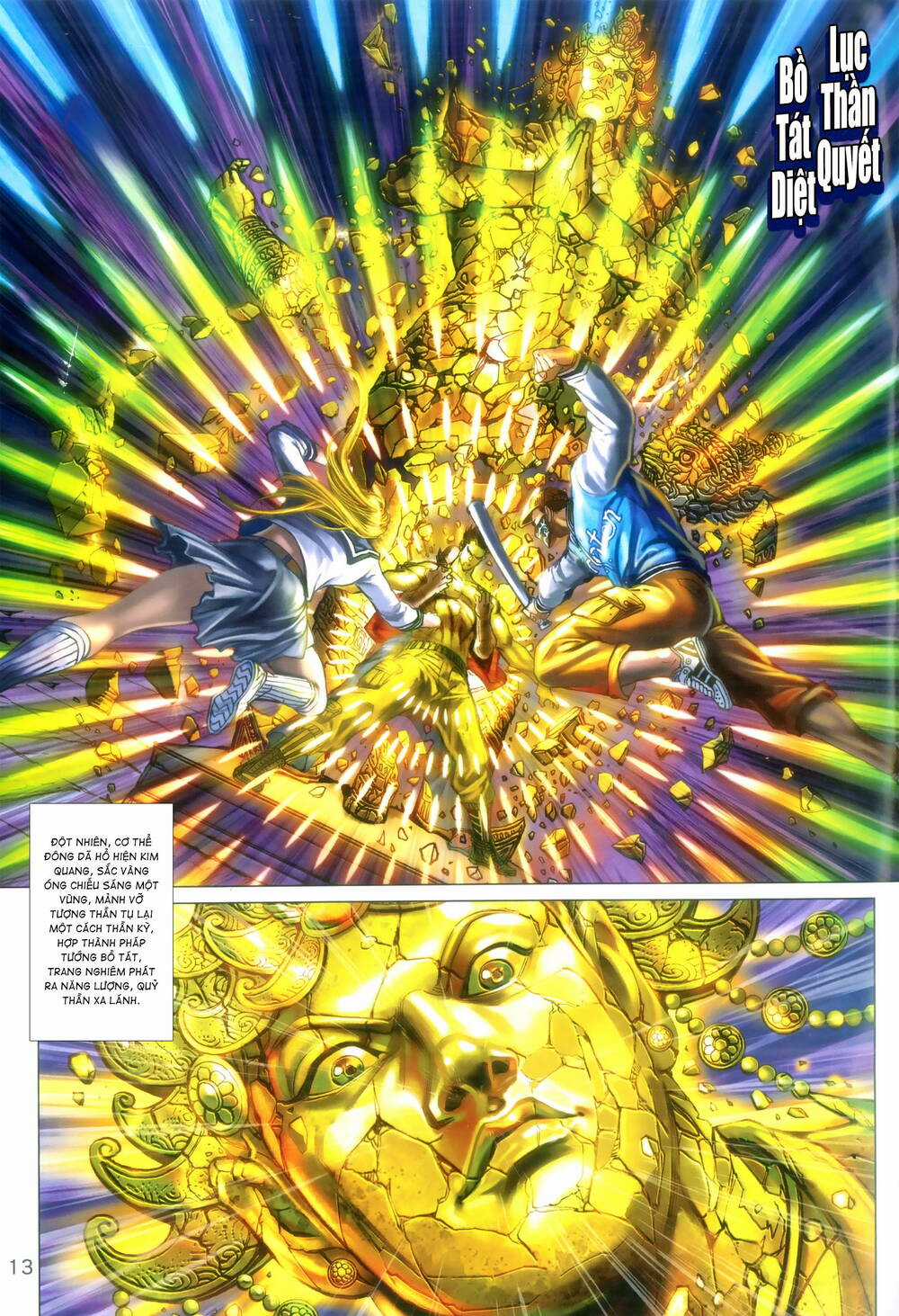 Long Hổ 5 Thế 3 Thế Cừu Chapter 88 trang 12