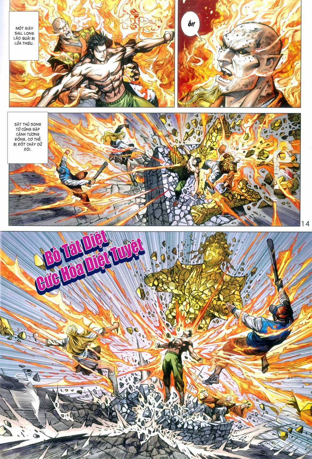 Long Hổ 5 Thế 3 Thế Cừu Chapter 88 trang 13