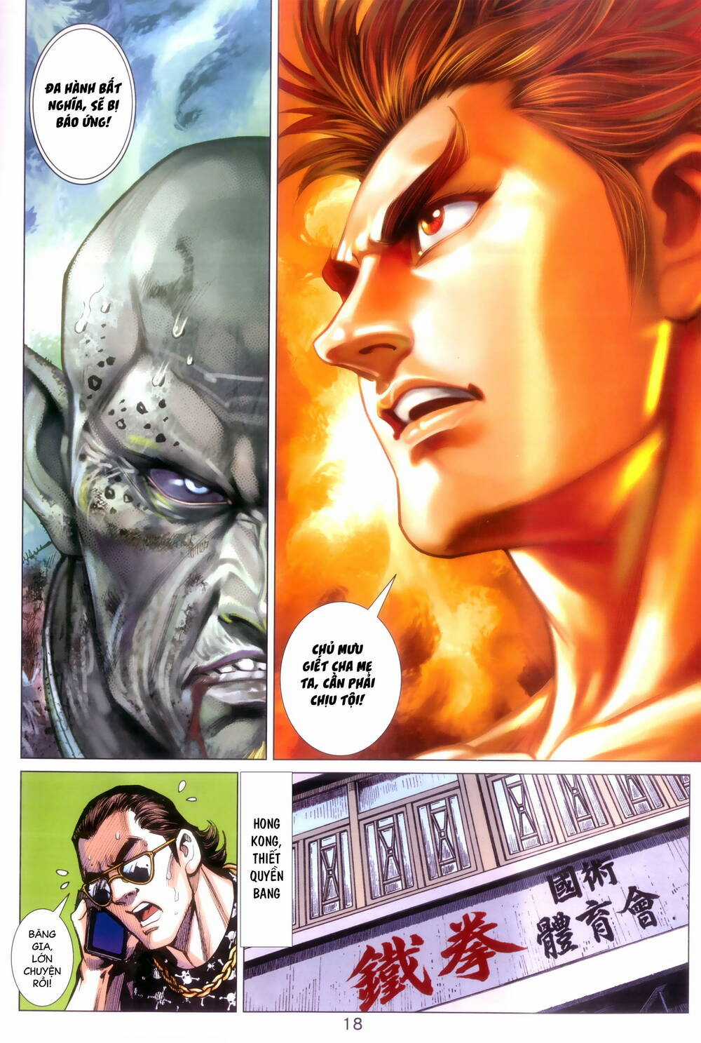 Long Hổ 5 Thế 3 Thế Cừu Chapter 88 trang 17