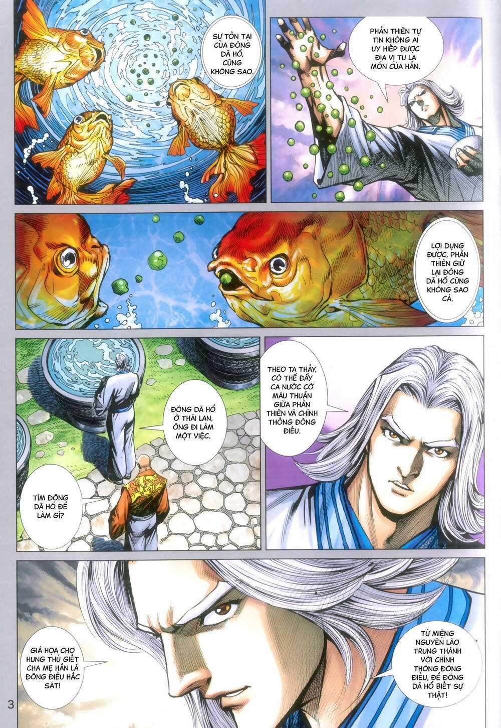 Long Hổ 5 Thế 3 Thế Cừu Chapter 88 trang 2