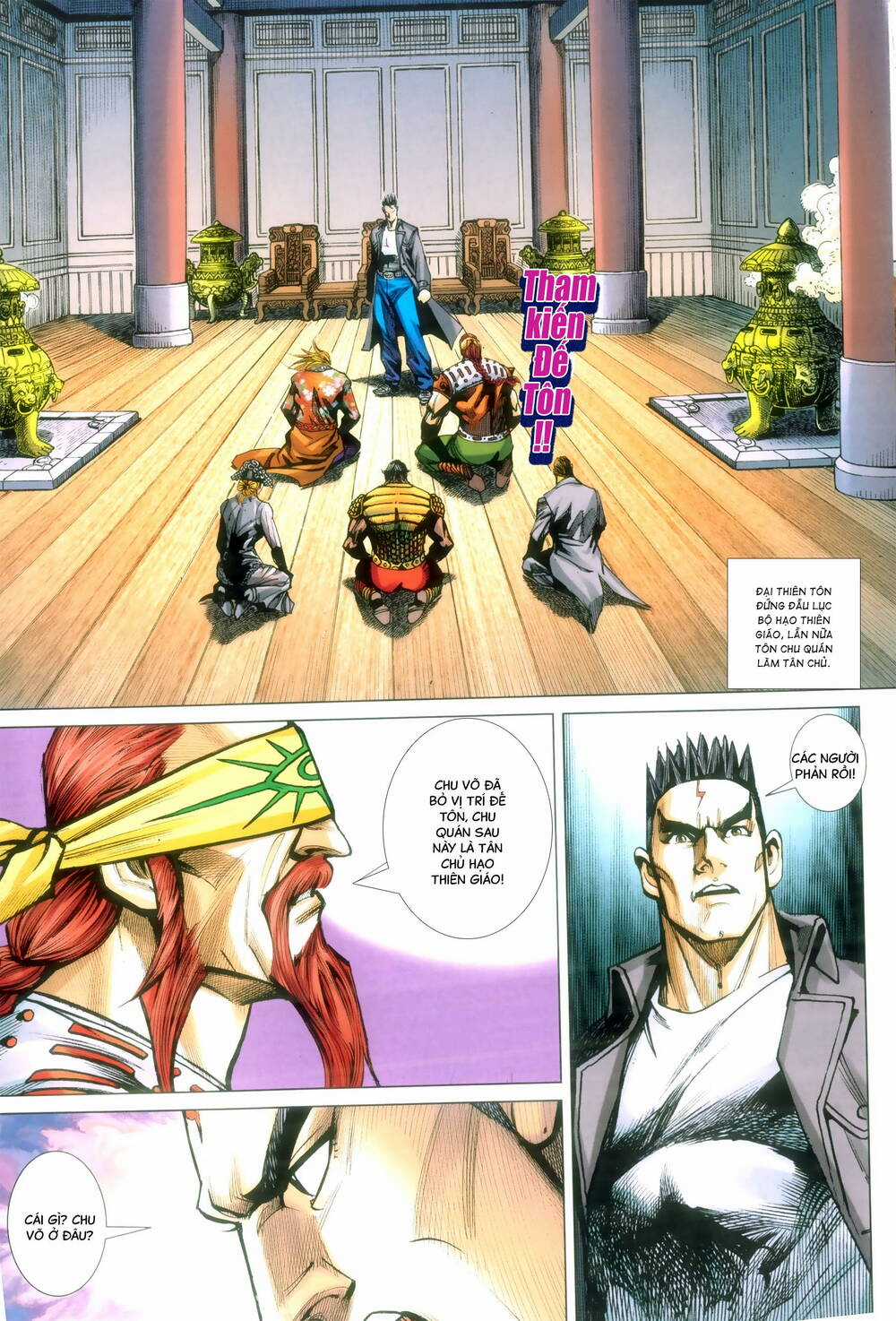 Long Hổ 5 Thế 3 Thế Cừu Chapter 88 trang 27