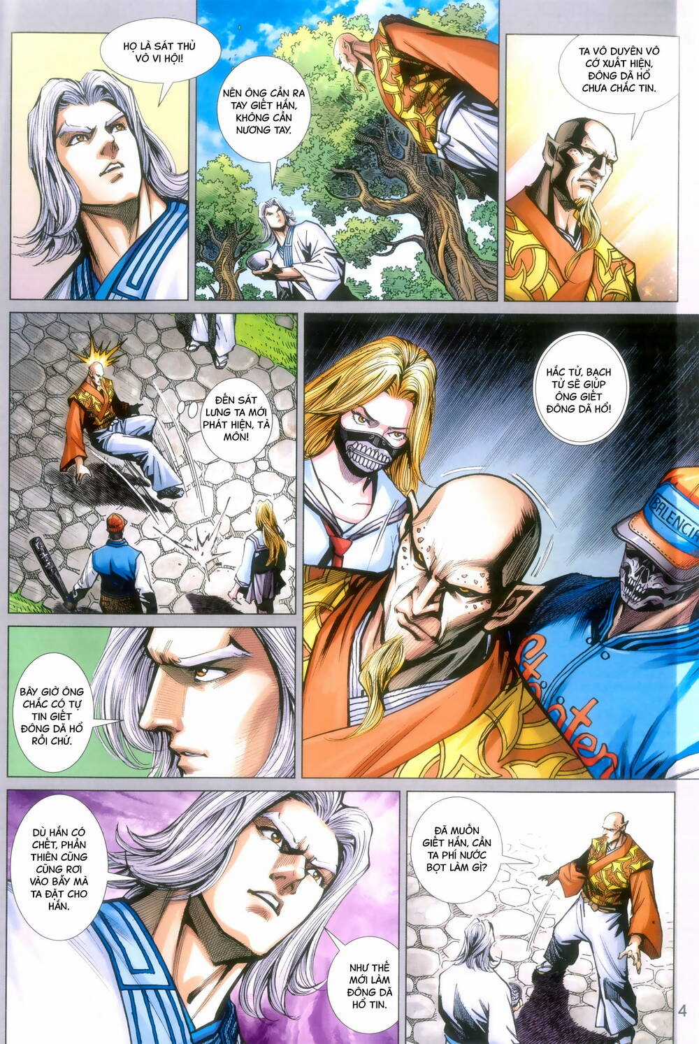 Long Hổ 5 Thế 3 Thế Cừu Chapter 88 trang 3